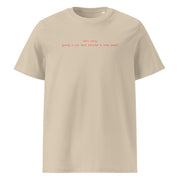 Gymnastics apparel: Gravity Defying Humor Tee - Desert Dust (SKU:2661454_12429)
