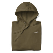 Trainer Small - Adult Hoodie