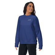 Trainer Small - Adult Sweatshirt