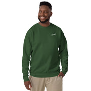 Trainer Small - Adult Sweatshirt