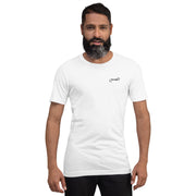 Trainer Small - Adult Tee